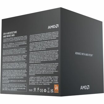 AM5 AMD Ryzen 7 7700 65W 5.3GHz 40MB BOX incl. Cooler