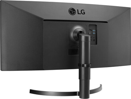 35&quot; LG UltraWide 35WN75CP-B Curved/QHD/DP/2xHDMI/VA