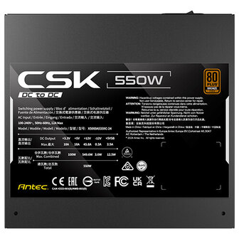 Antec 550W CSK550DC EC 80+ Bronze ATX