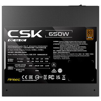 Antec 650W CSK650DC EC 80+ Bronze ATX