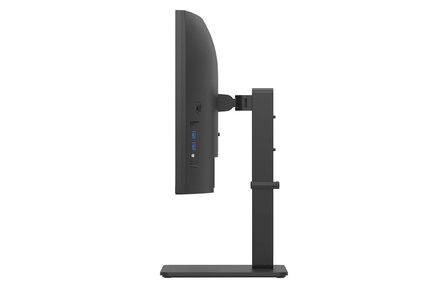 34&quot; LG UltraWide 34BA85QE-B WQHD/DP/2xHDMI/USB-C/IPS