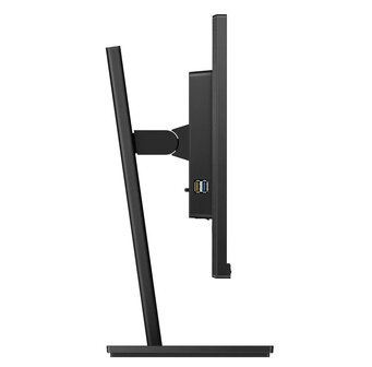 24&quot; Philips 243S1 FHD/DP/HDMI/USB-C/Speaker/RJ45/IPS