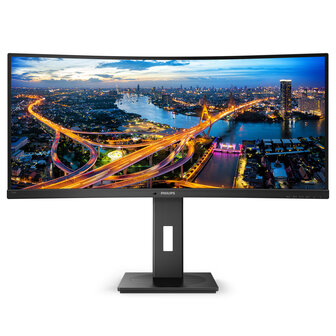 34" Philips 346B1C Curved/UWQHD/DP/HDMI/USB-C