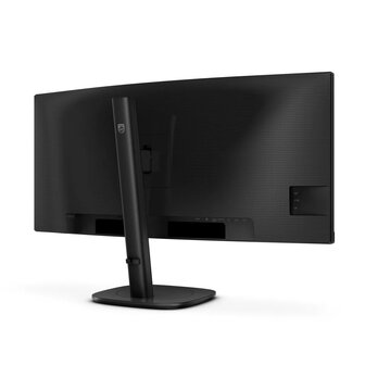 34&quot; Philips 34B2U3600C Curved/UWQHD/DP/HDMI/USB-C/RJ45