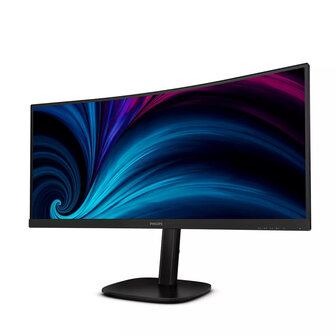 34&quot; Philips 34B2U3600C Curved/UWQHD/DP/HDMI/USB-C/RJ45