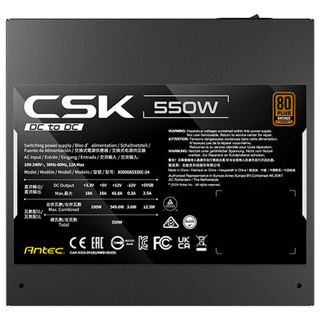 Antec 550W CSK550DC EC 80+ Bronze ATX