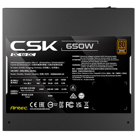 Antec 650W CSK650DC EC 80+ Bronze ATX
