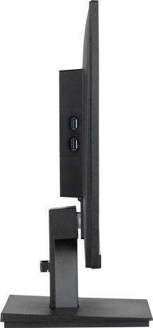 24" Iiyama ProLite XU2492HSU-B6 FHD/DP/HDMI/4xUSB/IPS