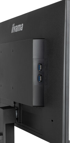 24" Iiyama ProLite XU2492HSU-B6 FHD/DP/HDMI/4xUSB/IPS