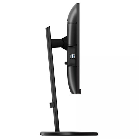 24" Philips 243B9 FHD/DP/HDMI/USB-C/VGA/Speaker/IPS