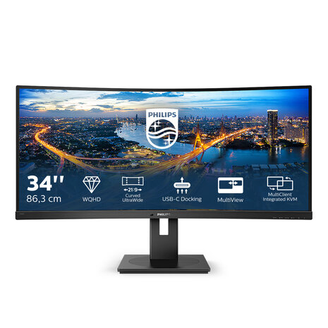 34" Philips 346B1C Curved/UWQHD/DP/HDMI/USB-C