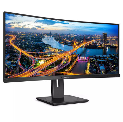 34" Philips 346B1C Curved/UWQHD/DP/HDMI/USB-C