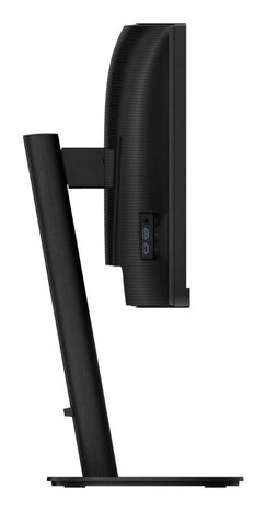 34" Philips 34B2U3600C Curved/UWQHD/DP/HDMI/USB-C/RJ45