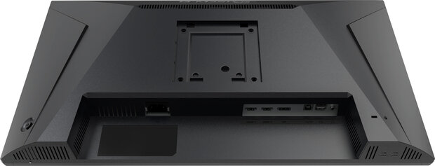 24" Iiyama G-Master GB2591HSU-B1 FHD/DP/2xHDMI/320Hz/IPS