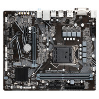 Gigabyte 1200 H510M S2H V2 - DDR4/M.2/DP/HDMI/DVI/µATX
