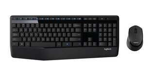 DT Logitech MK345 Zwart draadloos Retail