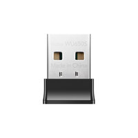Cudy WU650S AC650 USB2.0 Mini Adapter
