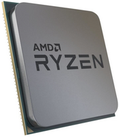 AM4 AMD Ryzen 7 5700X3D 105W 4.1GHz 100MB Tray