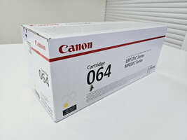 Canon 064 Geel 5.000 pagina`s (Origineel) [1]