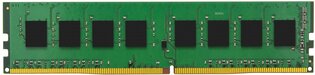8GB DDR4/3200 CL22 Kingston ValueRAM